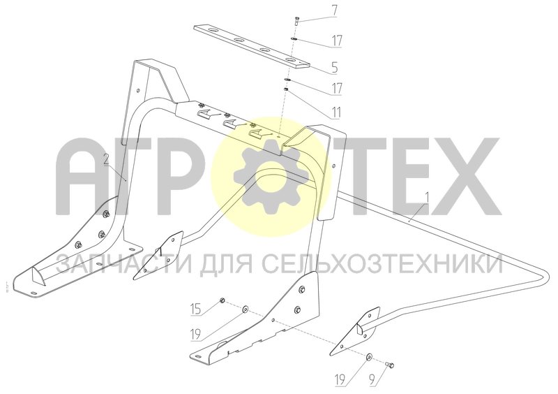 Опора (2650.17.03.320) (№5 на схеме)